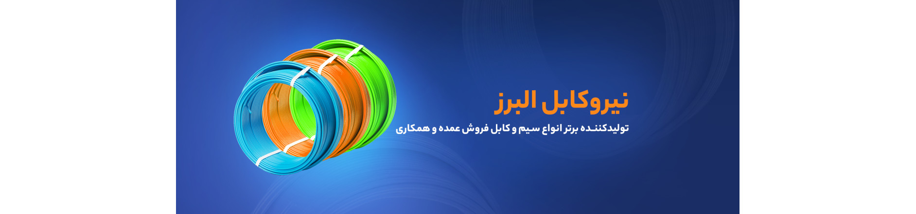 دوربین