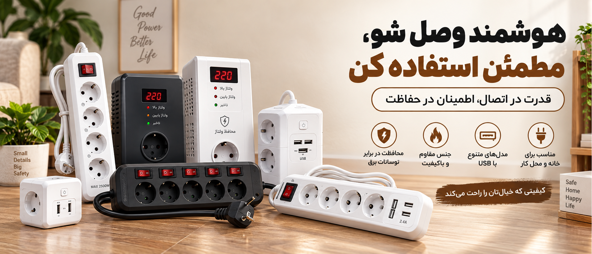 دوربین