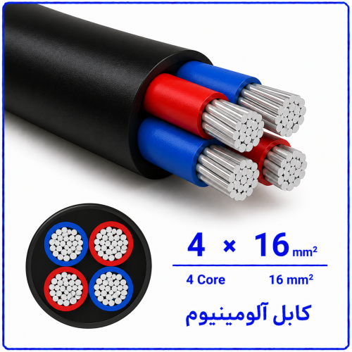 %20آلومینیوم%204%20در%2016-500x500.png
