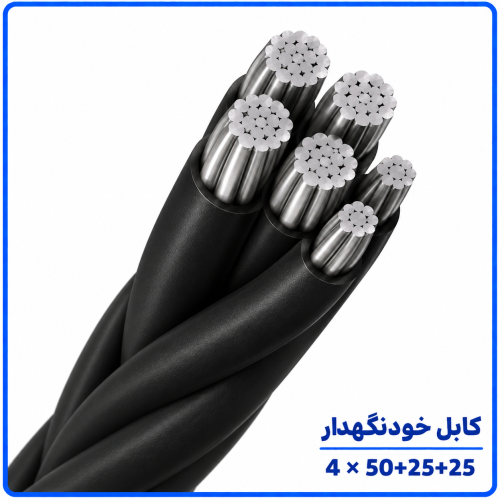 %20خودنگهدار%204%20در%2050%20%20+25+25-500x500.png