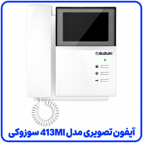 %20تصویری%20مدل%20413Mi%20سوزوکی-500x500.png