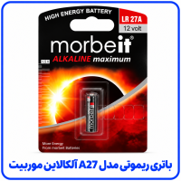 %20ریموتی%20مدل%20A27%20آلکالاین%20موربیت-200x200.png