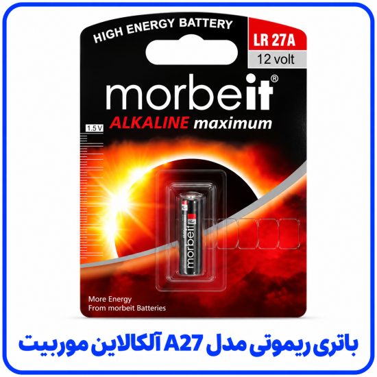 %20ریموتی%20مدل%20A27%20آلکالاین%20موربیت-550x550.png