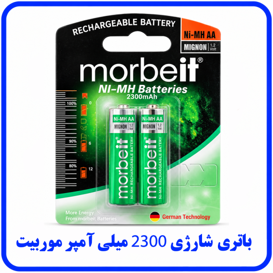 %20شارژی%202300%20میلی%20آمپر%20موربیت-550x550.png