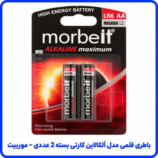 %20قلمی%20مدل%20آلکالاین%20کارتی%20بسته%202%20عددی-550x550.png