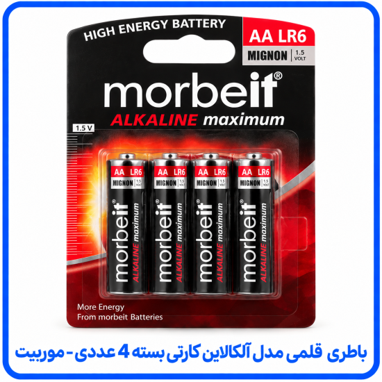 %20قلمی%20مدل%20آلکالاین%20کارتی%20بسته%204%20عددی%20موربیت-550x550.png