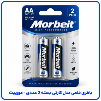 %20قلمی%20مدل%20کارتی%20بسته%202%20عددی%20-%20موربیت-200x200.png