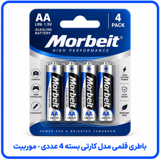 %20قلمی%20مدل%20کارتی%20بسته%204%20عددی%20-%20موربیت-550x550.png