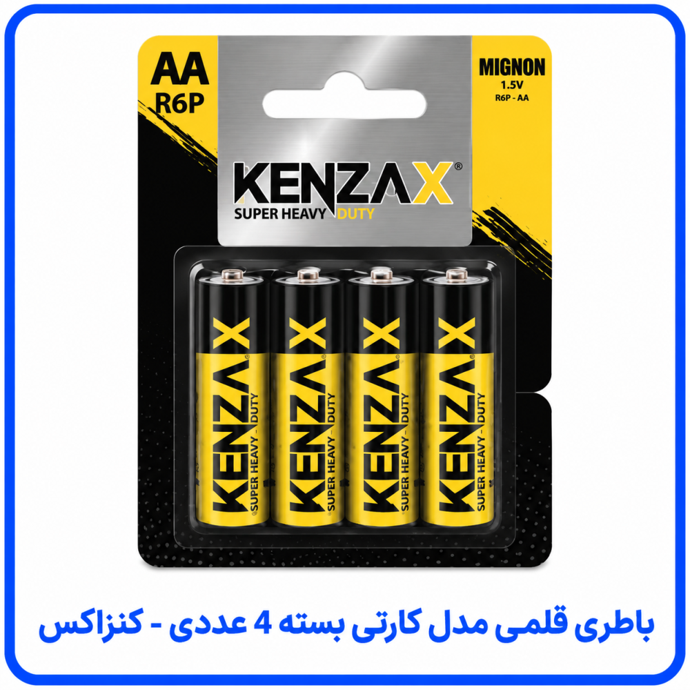 باطری قلمی مدل کارتی بسته 4 عددی - کنزاکس