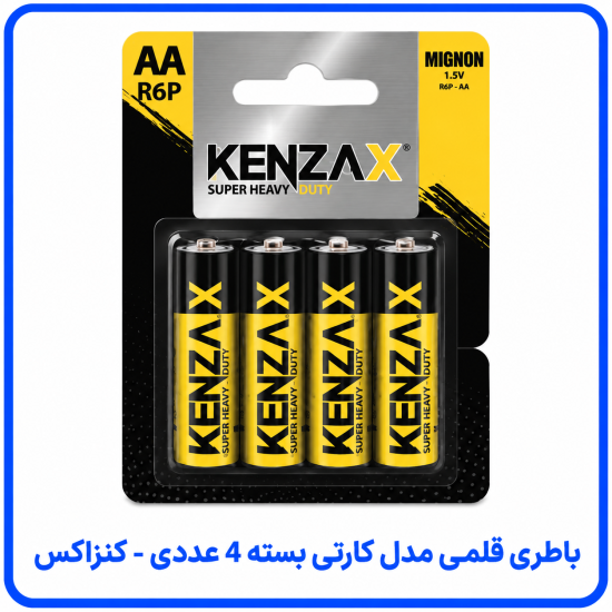%20قلمی%20مدل%20کارتی%20بسته%204%20عددی%20-%20کنزاکس-550x550.png