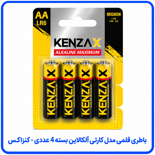 %20قلمی%20کارتی%20الکالاین%204%20عددی%20کنزاکس-500x500.png