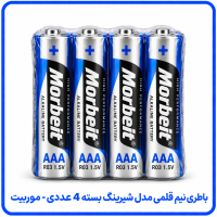 %20نیم%20قلمی%20مدل%20شیرینگ%20بسته%204%20عددی%20موربیت-200x200.png