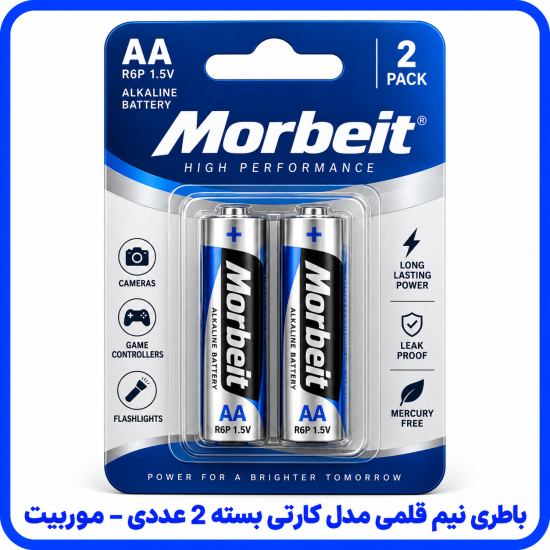 %20نیم%20قلمی%20مدل%20کارتی%20بسته%202%20عددی%20-%20موربیت-550x550.png