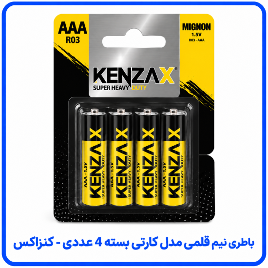 %20نیم%20قلمی%20مدل%20کارتی%20بسته%204%20عددی%20-%20کنزاکس-550x550.png