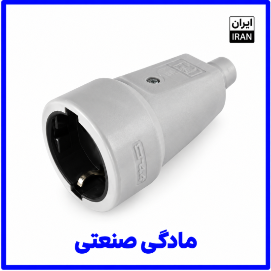 %20صنعتی-550x550.png