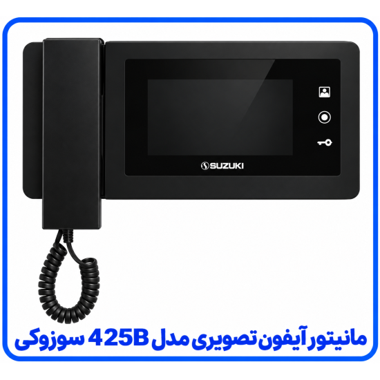%20آیفون%20تصویری%20425B%20سوزوکی-550x550.png