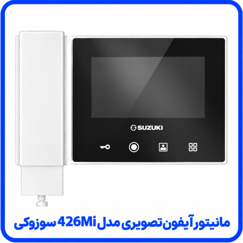 %20آیفون%20تصویری%20426MI%20سوزوکی-500x500.png