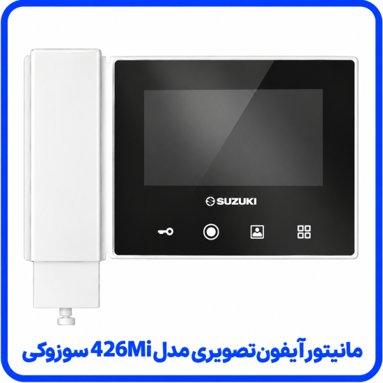 %20آیفون%20تصویری%20426MI%20سوزوکی-550x550.png