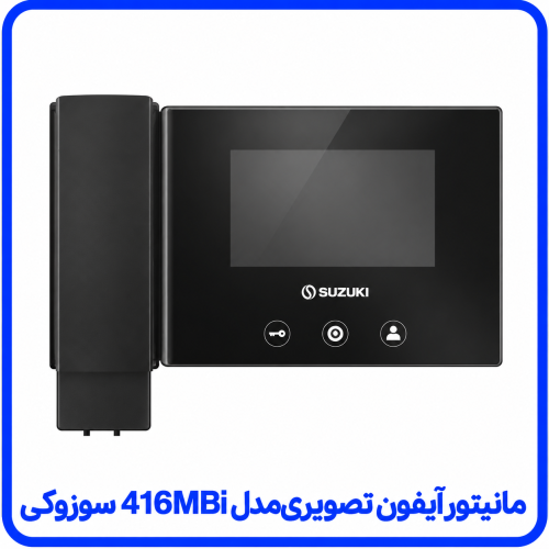 %20آیفون%20تصویری%20مدل%20416MBI%20%20مشکی%20سوزوکی-500x500.png