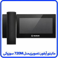 %20آیفون%20تصویری%20مدل%20720M%20سوزوکی%20مشکی-200x200.png