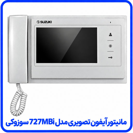 %20آیفون%20تصویری%20مدل%20727MBi%20سوزوکی%20نقره%20ای-550x550.png