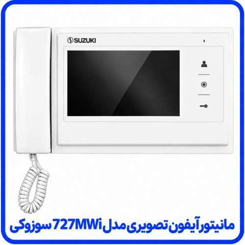 %20آیفون%20تصویری%20مدل%20727MWI%20سوزوکی-500x500.png