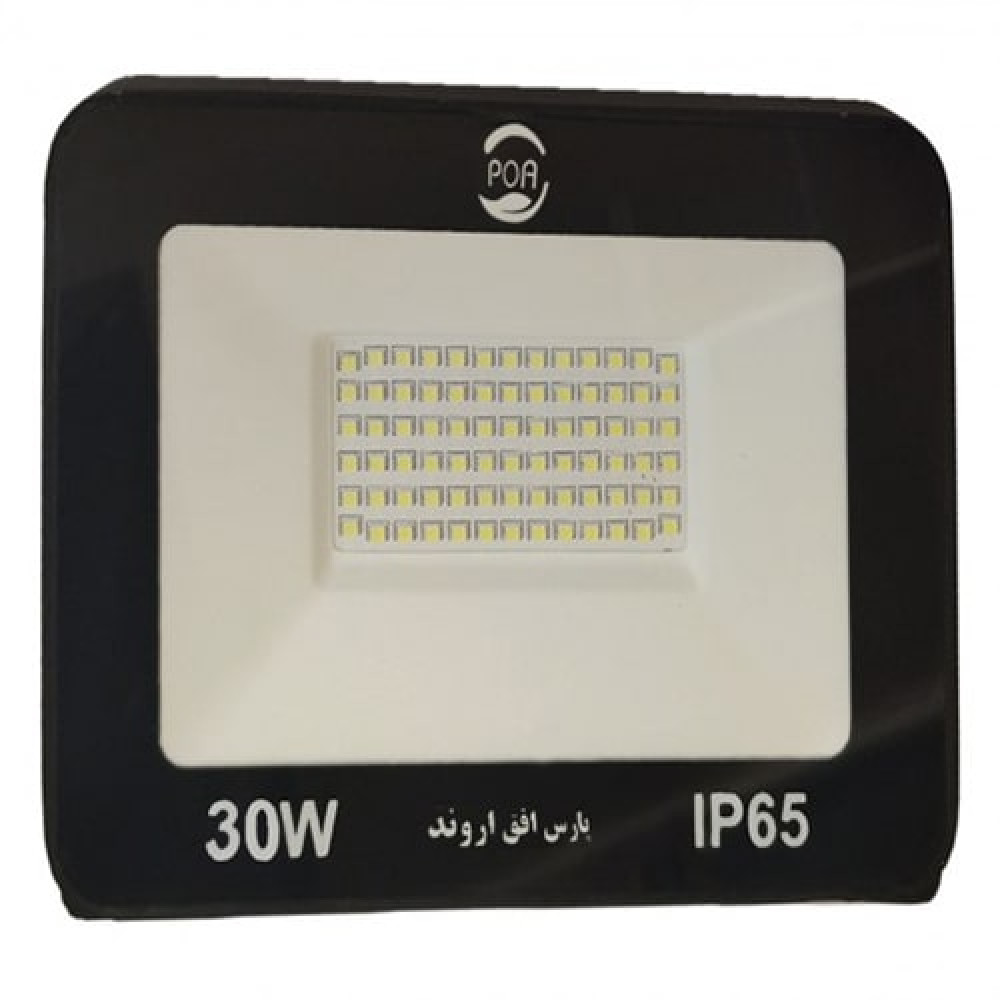 پرژکتور 50 وات SMD مهتابی -پارس افق اروند